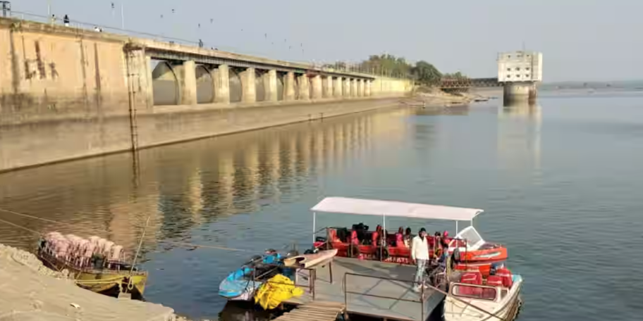 Tilaiya Dam, Koderma, Jharkhand - Vushii.com Tilaiya Dam, Koderma, Jharkhand - Vushii.com